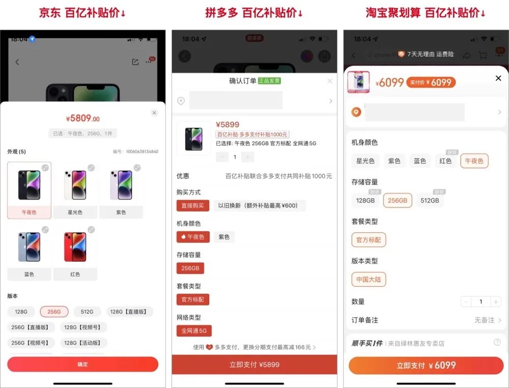 产品经理，产品经理网站